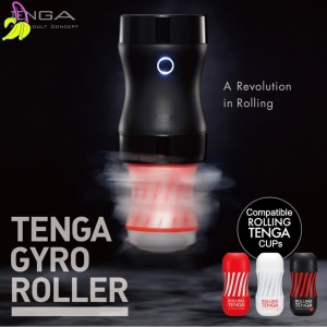 Tenga Gyro Roller Cup Gentle
