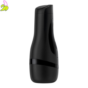 Masturbator - Satisfyer Men Classic (Black)