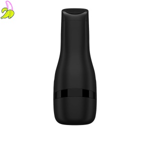 Masturbator - Satisfyer Men Classic (Black)