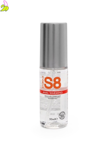 S8 WB Warming Anal Lube 50ml Warming