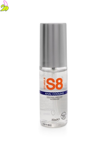 S8 WB Cooling Anal Lube 50ml Cooling