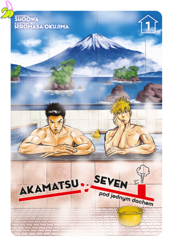 GayManga  Akamatsu and Seven tom 01