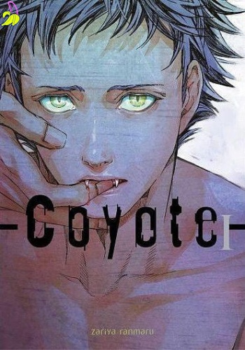 GayManga Coyote tom 01