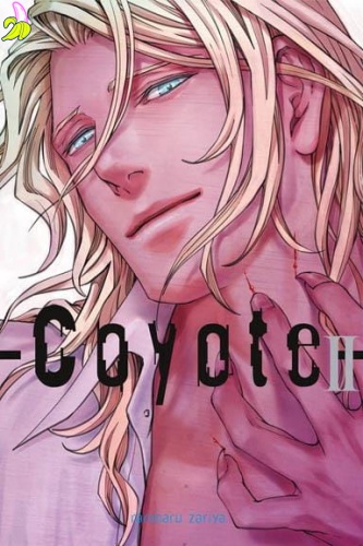 GayManga Coyote tom 02