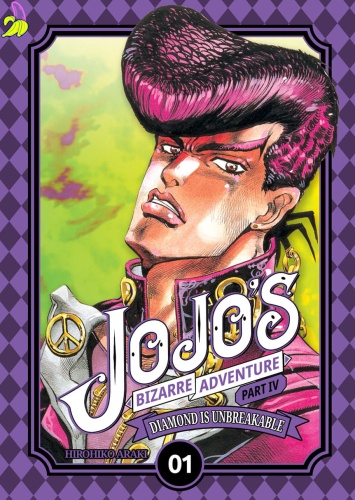 JOJO's Bizarre Adventure part IV tom 01 (oprawa twarda)1