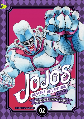 JOJO's Bizarre Adventure part IV tom 02 (oprawa twarda)