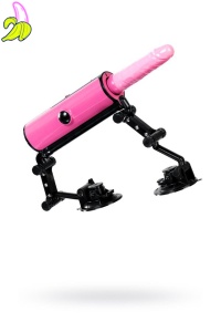 Pink Punk Sex machine