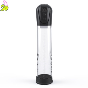 Pompka- PREMIUM RECHARGEABLE AUTOMATIC LCD PUMP