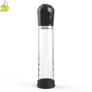 Pompka- PREMIUM RECHARGEABLE AUTOMATIC LCD PUMP