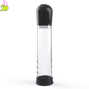 Pompka- PREMIUM RECHARGEABLE AUTOMATIC LCD PUMP