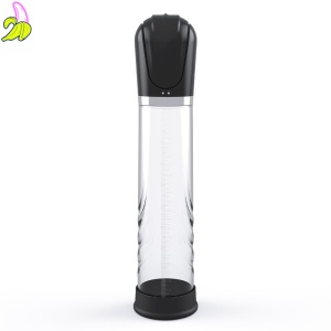 Pompka- PREMIUM RECHARGEABLE AUTOMATIC LCD PUMP