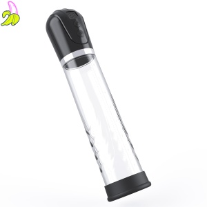 Pompka- PREMIUM RECHARGEABLE AUTOMATIC LCD PUMP