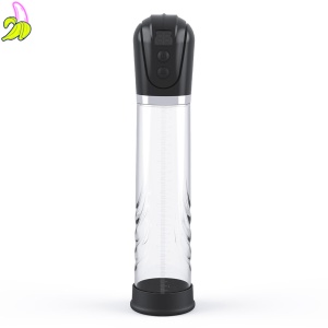 Pompka- PREMIUM RECHARGEABLE AUTOMATIC LCD PUMP