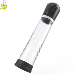 Pompka- PREMIUM RECHARGEABLE AUTOMATIC LCD PUMP