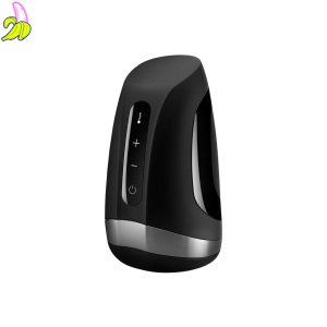 Masturbator - Satisfyer Men Heat Vibration