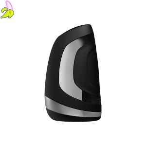 Masturbator - Satisfyer Men Heat Vibration