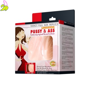 Baile+ MASTURBATOR PUSSY&ASS