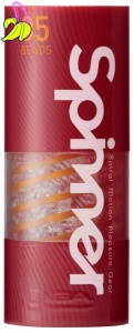 Tenga Spinner Beads