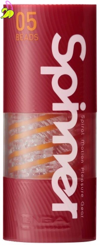 Tenga Spinner Beads