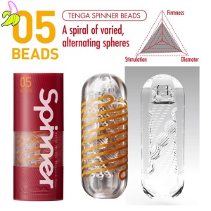 Tenga Spinner Beads
