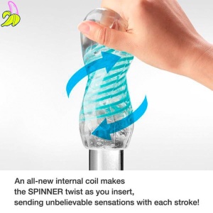 Tenga Spinner Tetra