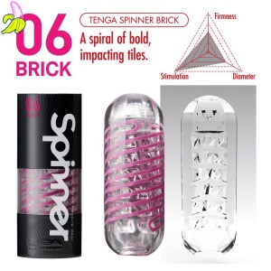 Tenga Spinner BRICK