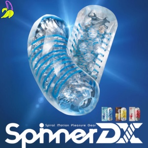 Tenga Spinner DX 03 STEPS