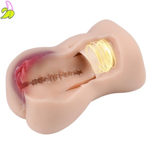 Virgin Style Realistic Vibration Masturbator – realistyczny masturbator z ssaniem i wibracjami